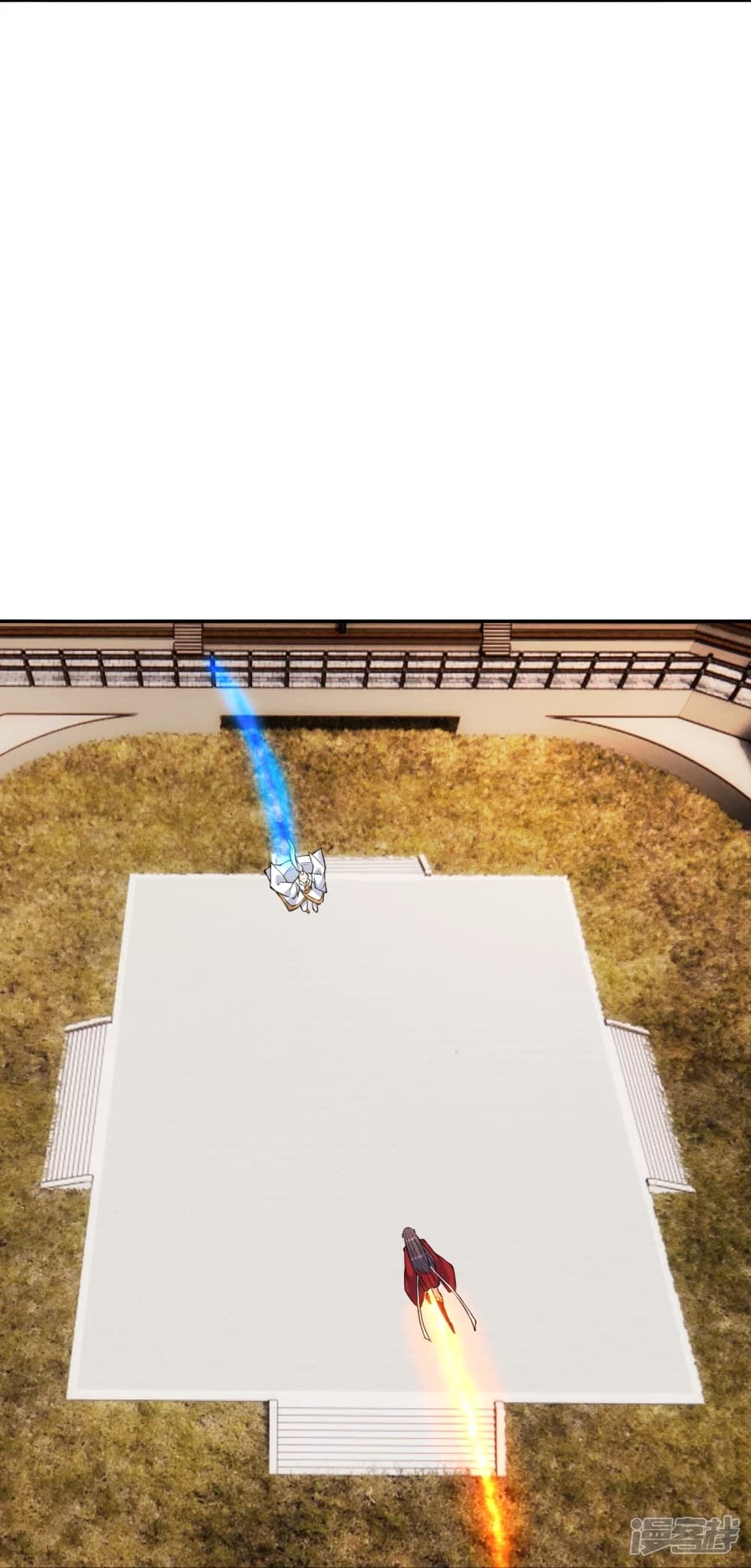 Banished Disciple’s Counterattack 245 09